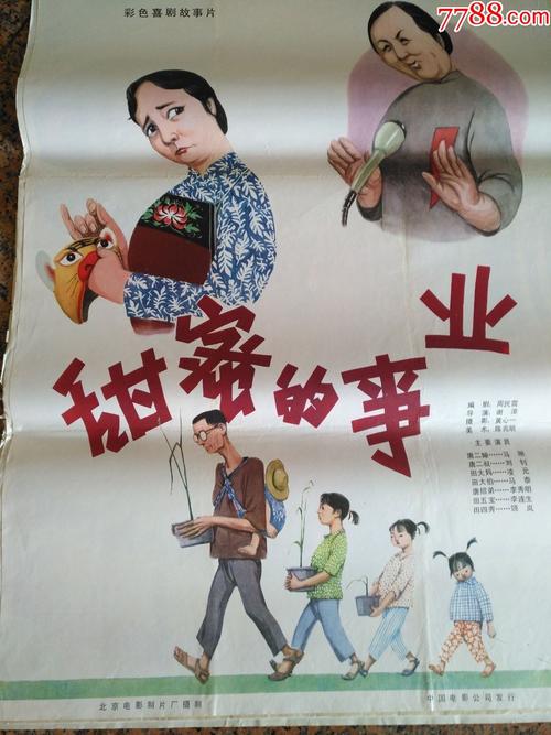 多米尼加神学院文凭毕业证怎么制作